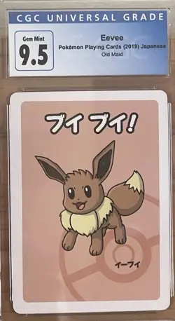 Eevee Old Maid 2019 Japanese Pokemon Card CGC 9.5 (10 Now) - Image 1