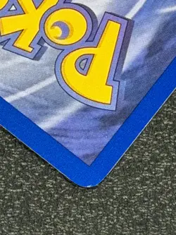 Dark Persian 42/82 Base Set Series Team Rocket Uncommon Stage 1 Pokemon Card NM - Image 5