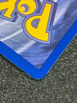 Porygon 48/82 Base Set Series Team Rocket Uncommon Basic Pokemon Card 2000 NM - Image 5