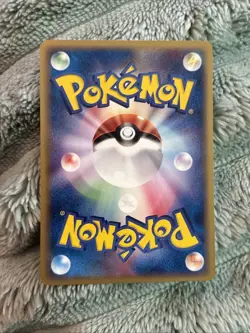 Pokemon Whismur 055/075 Miracle Crystal DP Japanese 1st Edition Card Common - Image 2