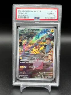 PSA 10 GEM MINT Pikachu AR 173/165 sv2a 151 Pokemon Japanese Card Art Rare C80 - Image 1