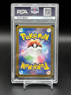 PSA 10 GEM MINT Pikachu AR 173/165 sv2a 151 Pokemon Japanese Card Art Rare C80 - Image 2