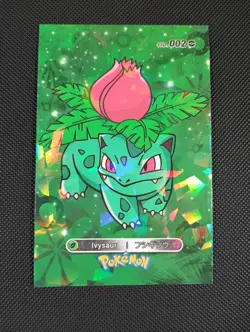 Pokemon 2024 Card Database Cracked Ice Holo Ivysaur 002 Peru Borderless - Image 1
