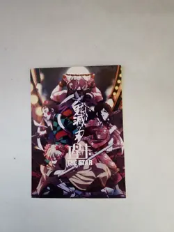 Mitsuri R GMZR-141 The Star Demon Slayer Kimetsu no Yaiba Anime card - Image 2