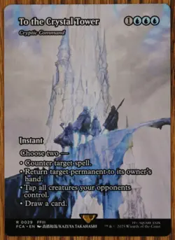 MTG To the Crystal Tower Cryptic Command Magic Final Fantasy NM/Mint - Image 1