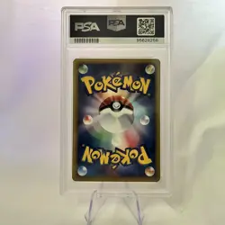 PSA 8 Pokemon 2001 Japanese Expedition E1 1st Edition Pikachu 016/ 128 PSA 7 - Image 3