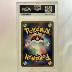 PSA 8 Pokemon 2001 Japanese Expedition E1 1st Edition Pikachu 016/ 128 PSA 7 - Image 4