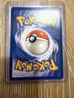 Pokemon Base Set 2 Gyarados Holo #7/130 NM - Image 3
