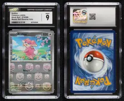 Audino Master Ball Foil Pokemon Black Bolt BLK CGC 9 Mint - Image 3