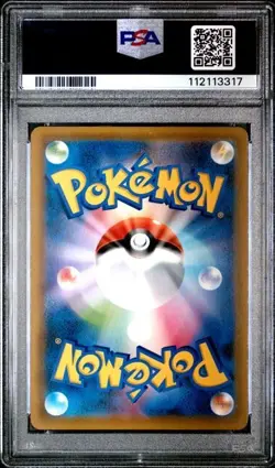 [PSA 10] Celebi V 175/S-P Jet-Black Spirit Alternate Art Promo Japanese POKEMON - Image 2