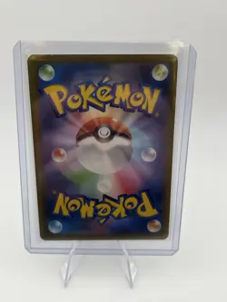 Pokemon Minun 066/062 Sv3a Raging Surf Art Rare Holo Japanese 70 HP - Image 2