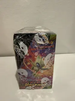 Pokemon Sword & Shield: Vivid Voltage Booster Box – Factory Sealed – 36 Packs 820650827495 - Image 2