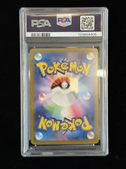 PSA 10 Cynthia's Garchomp SAR 087/063 SV9a Heat Wave Arena Pokemon Japanese - US - Image 2