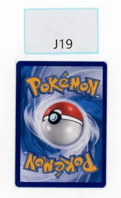 PTCG POKEMON GENGAR＆MIMIKYU 033/150 RR 2023 CSM2BC PACK S'CHINESE NM - Image 2