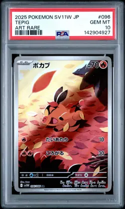 2025 POKEMON JAPANESE SV11W-WHITE FLARE ART RARE #096 TEPIG PSA 10 - Image 1