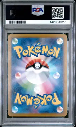2025 POKEMON JAPANESE SV11W-WHITE FLARE ART RARE #096 TEPIG PSA 10 - Image 2