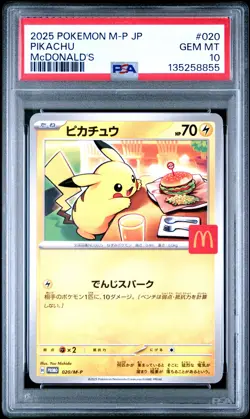 2025 POKEMON JAPANESE M-P PROMO MCDONALD'S #020 PIKACHU PSA 10 - Image 1