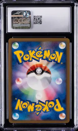 2008 POKEMON JAPANESE BONDS TO THE END OF TIME HOLO #066 JIRACHI CGC 7 - Image 2