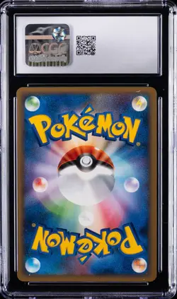 2009 POKEMON ADVENT OF ARCEUS JAPANESE 1ST EDITION #031 PIKACHU CGC 10 GEM MINT - Image 2