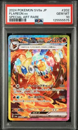 2024 POKEMON JAPANESE TERASTAL FEST EX SPECIAL ART RARE #202 FLAREON EX PSA 10 - Image 1