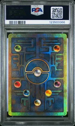 2000 POKEMON GAME MOVIE POKEMON 2000 MOVIE ANCIENT MEW PSA 10 - Image 2