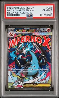 2025 POKEMON JAPANESE MEGA DREAM EX MEGA ATTACK RARE MEGA CHARIZARD X EX PSA 10 - Image 1