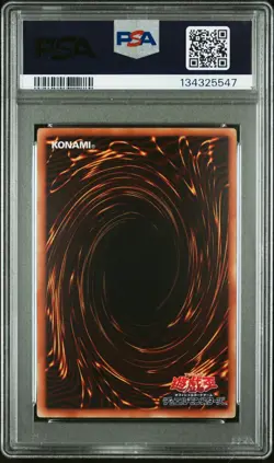 2016 YU-GI-OH! JAPANESE THE DARK SIDE OF DIMENSIONS #JP001 DARK MAGICIAN PSA 10 - Image 2
