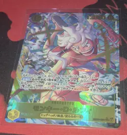 ONE PIECE TCG Japanese EGGHEAD CRISIS Monkey D. Luffy (Alt Art) EB04-061 SEC NM - Image 2