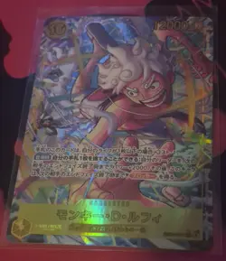 ONE PIECE TCG Japanese EGGHEAD CRISIS Monkey D. Luffy (Alt Art) EB04-061 SEC NM - Image 3