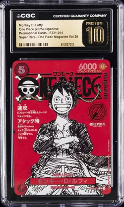 2025 ONE PIECE JAPANESE PROMOS MAGAZINE VOL. 20 MONKEY D. LUFFY CGC 10 PRISTINE - Image 1