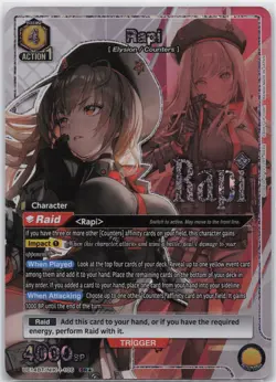 Rapi (SR*) UE14BT/NIK-1-106 Foil Union Arena: GODDESS OF VICTORY: NIKKE NM - Image 1