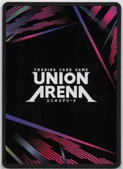 Rapi (SR*) UE14BT/NIK-1-106 Foil Union Arena: GODDESS OF VICTORY: NIKKE NM - Image 2