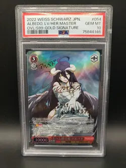 2022 WEISS SCHWARZ JPN OVERLORD VOL.2 DEDICATED LOVE FOR THE LORD, ALBEDO PSA 10 - Image 1