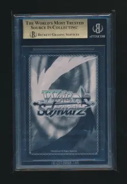 DOROTHY PARADISE LOST 2025 WEISS SCHWARZ GODDESS OF VICTORY SP GRADED BGS 9.5 - Image 2