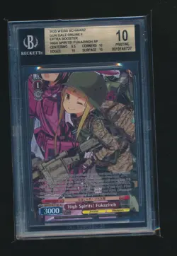 FUKAZIROH HIGH SPIRITS! 2025 WEISS SCHWARZ GUN GALE ONLINE II SP GRADED BGS 10 - Image 1
