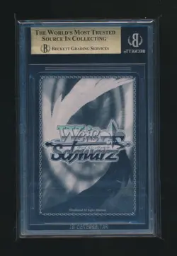 FUKAZIROH HIGH SPIRITS! 2025 WEISS SCHWARZ GUN GALE ONLINE II SP GRADED BGS 10 - Image 2