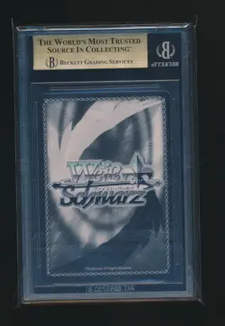ELZA IDENTITY OF THE DEVIL 2019 WEISS SCHWARZ GUN GALE ONLINE SP GRADED BGS 10 - Image 2