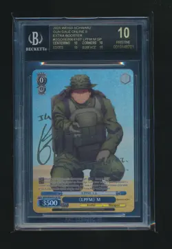 M LPFM 2025 WEISS SCHWARZ GUN GALE ONLINE II SP GRADED BGS BLACK LABEL 10 - Image 1