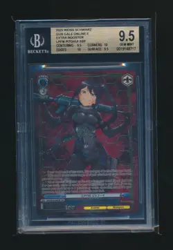 PITOHUI LPFM 2025 WEISS SCHWARZ GUN GALE ONLINE II SSP GRADED BGS 9.5 GEM MINT - Image 1
