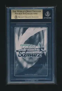 PITOHUI LPFM 2025 WEISS SCHWARZ GUN GALE ONLINE II SSP GRADED BGS 9.5 GEM MINT - Image 2