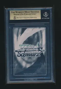 FUKAZIROH LPFM 2025 WEISS SCHWARZ GUN GALE ONLINE II SSP GRADED BGS 9.5 GEM MINT - Image 2