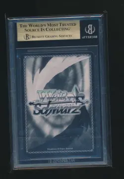 FUKAZIROH RAMPAGING IN GGO 2019 WEISS SCHWARZ GUN GALE ONLINE SP GRADED BGS 10 - Image 2