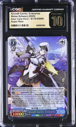 Weiss Schwarz GRADED Aircraft Carrier Enterprise E099S Azur Lane SR PRISTINE 10 - Image 1