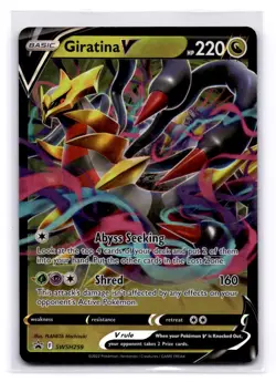Giratina V - Promo SWSH: Sword & Shield Promo Cards SWSH259 LP-NM - Image 1
