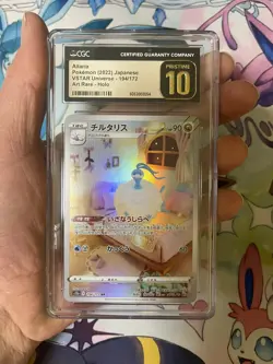CGC 10 Pristine Altaria 194/172 AR Art Rare VSTAR Universe s12a Pokemon Card - Image 1