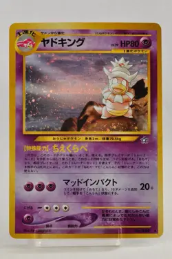 Pokemon card Slowking No.199 Holo Rare Old Back Neo Genesis 2000 Japanese LP - Image 1