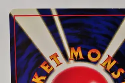 Pokemon card Slowking No.199 Holo Rare Old Back Neo Genesis 2000 Japanese LP - Image 5