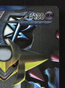 Giratina 002/016 Team Plasma Gift Set HP Japanese Pokemon Card TCG - Image 3