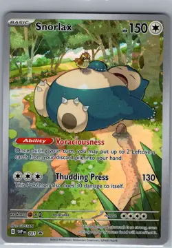 Snorlax SVP 051 SV: Scarlet & Violet Promo Cards - Pokemon Card - NM - Image 1