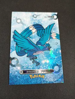 Pokemon 2024 Card Database Cracked Ice Holo Articuno 144 Peru Borderless - Image 1